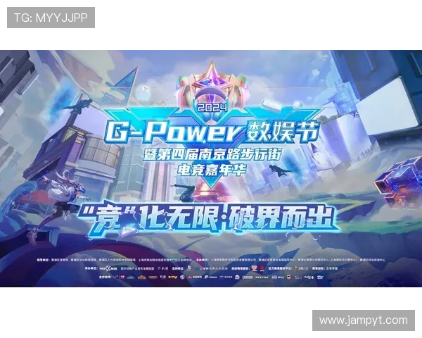 2025英雄联盟全球总决赛时间地点揭晓全球电竞盛宴即将震撼开启