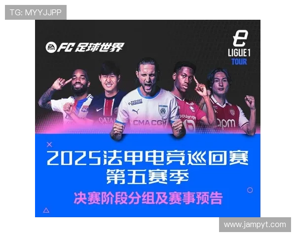 全球电竞盛典燃爆赛场各大战队鏖战巅峰争夺年度最强荣耀桂冠 全球电竞盛典燃爆赛场各大战队鏖战巅峰争夺年度最强荣耀桂冠