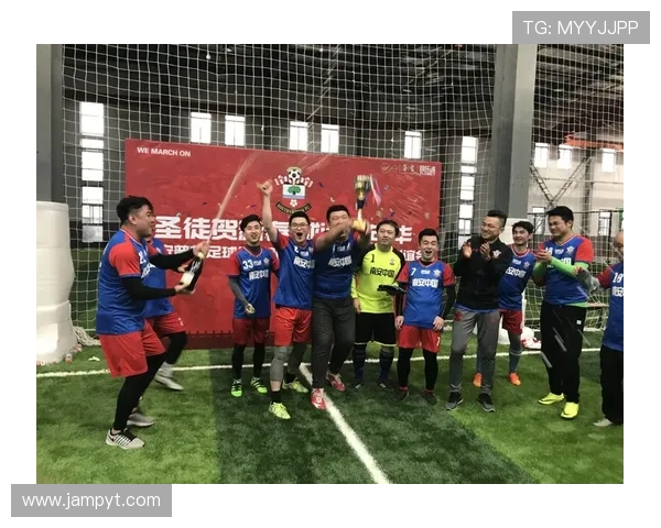 南安普顿足球俱乐部最新动态分析:球队表现与未来发展方向探讨 南安普顿足球俱乐部最新动态分析:球队表现与未来发展方向探讨
