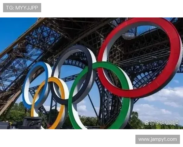 巴黎奥运会：探索未来体育新篇章与全球文化交流的融合之旅