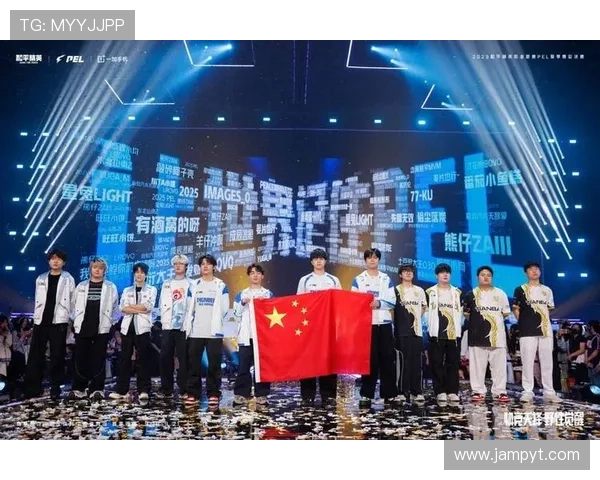 《2025年全球电竞大赛预选赛火热开启 中国战队强势出征》 《2025年全球电竞大赛预选赛火热开启 中国战队强势出征》