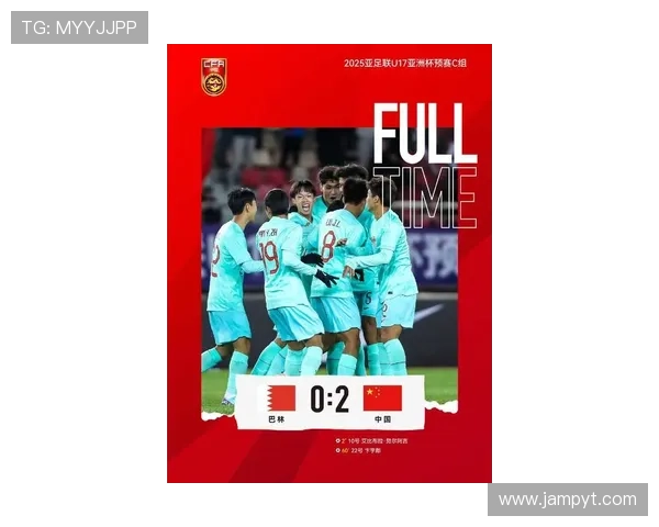 世界杯预选赛激战正酣 中国队迎战强敌全力争取出线资格