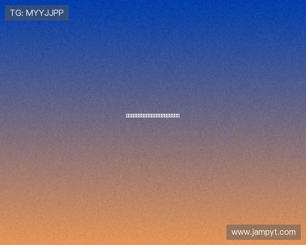 意甲赛程分析与彩客网推荐全攻略助你精准投注