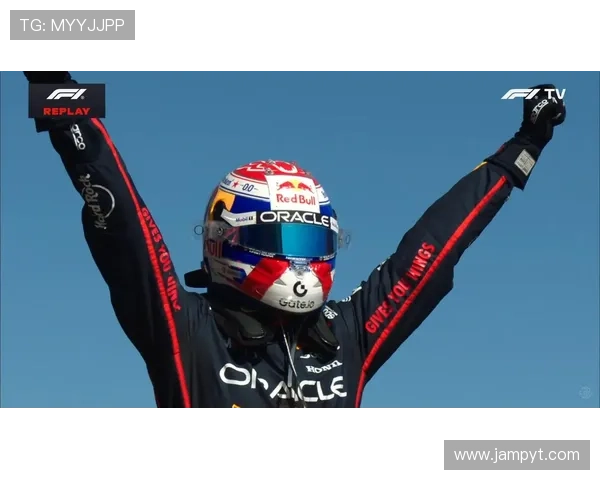 维斯塔潘再创纪录红牛车队锁定年度冠军引发F1格局新讨论