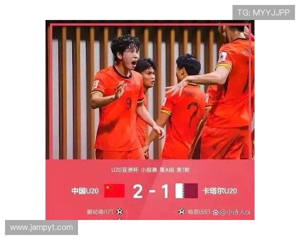 中国足球队新教练上任,带领国家队冲击世界杯预选赛入场券 中国足球队新教练上任,带领国家队冲击世界杯预选赛入场券