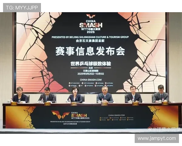 新生代球员崛起网坛格局生变大满贯赛场竞争白热化引发全球球迷关注 新生代球员崛起网坛格局生变大满贯赛场竞争白热化引发全球球迷关注