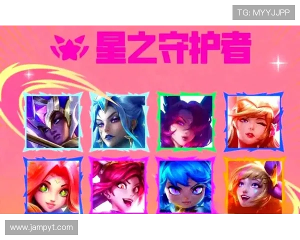 英雄联盟S15赛季巅峰对决全面解析揭示新版本战术格局与强势英雄走势 英雄联盟S15赛季巅峰对决全面解析揭示新版本战术格局与强势英雄走势